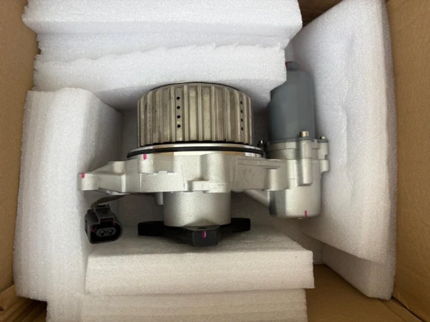 Nowe Sprzęgło międzyosiowe Haldex 5 gen. pompa VW Audi Seat Skoda 0CQ525554